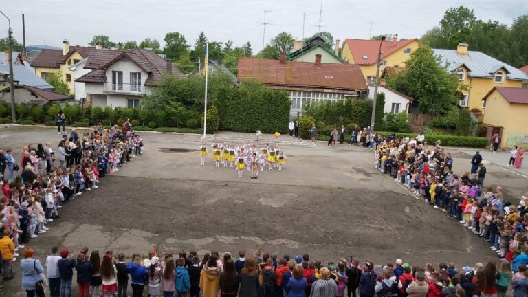 Здрастуй, літо; школо, прощавай!
