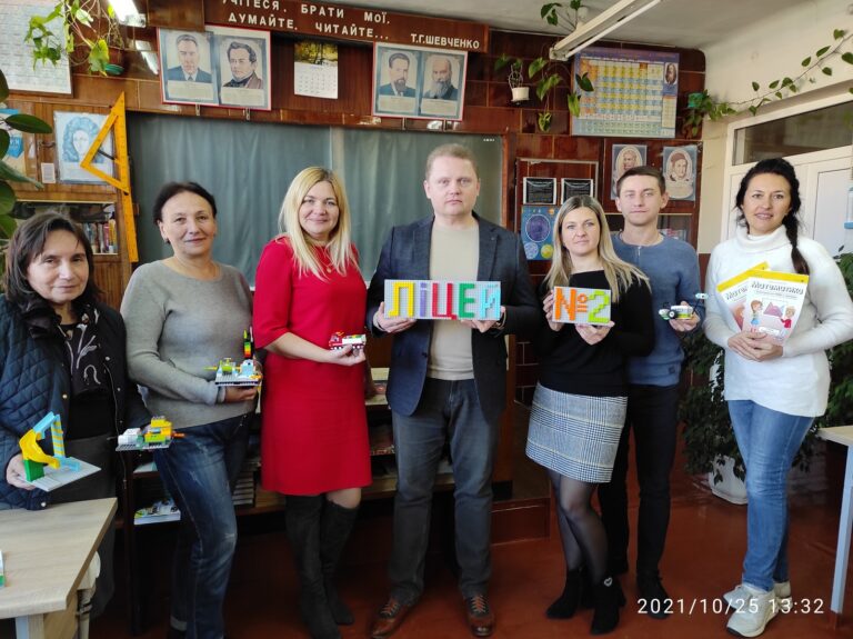Методоб’єднання вчителів математики, фізики й інформатики