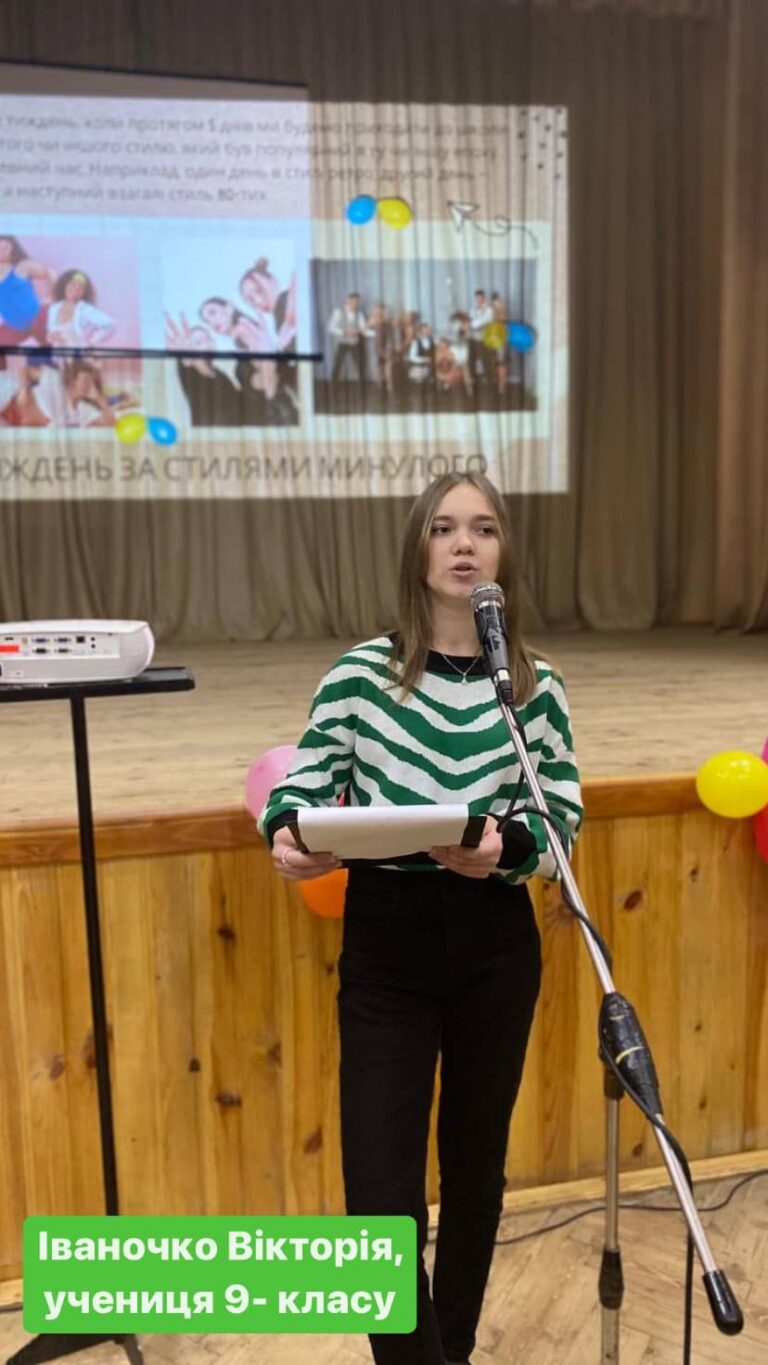 Новий президент шкільного парламенту!
