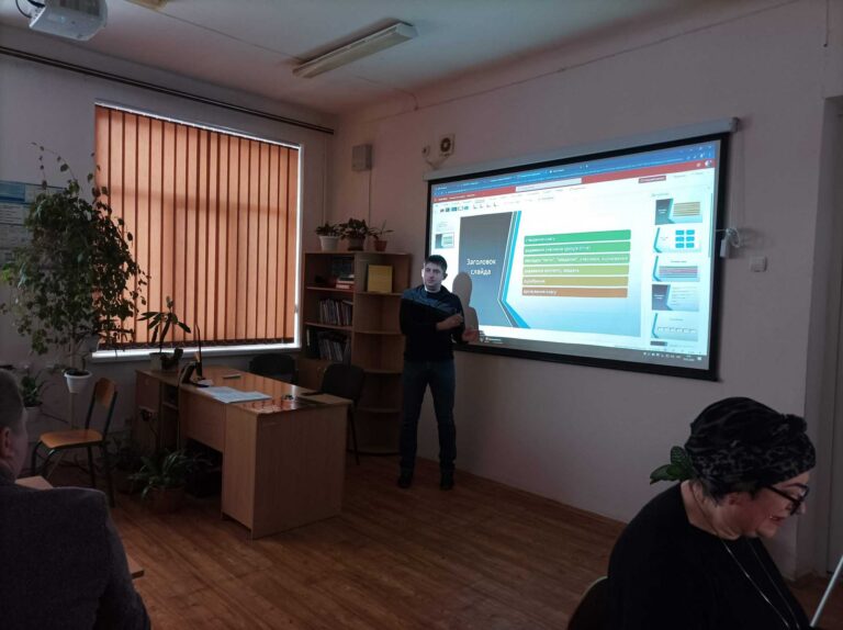 Тренінг “Організація освітнього середовища засобами Google Classroom”
