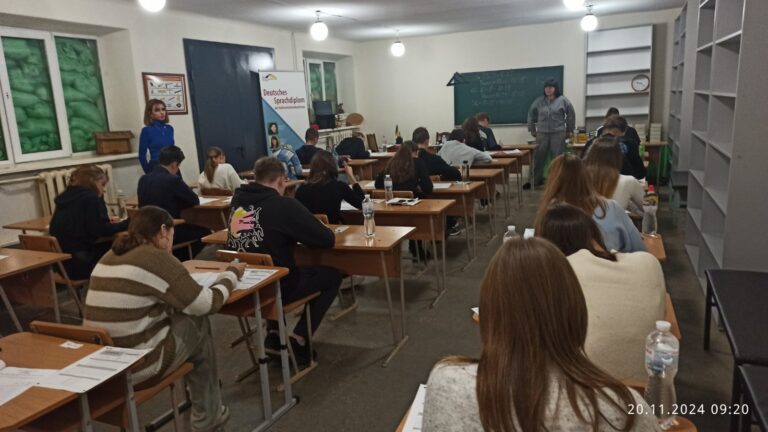 Більше двадцяти наших ліцеїстів взяли участь в іспиті на отримання диплома рівня DSD II
