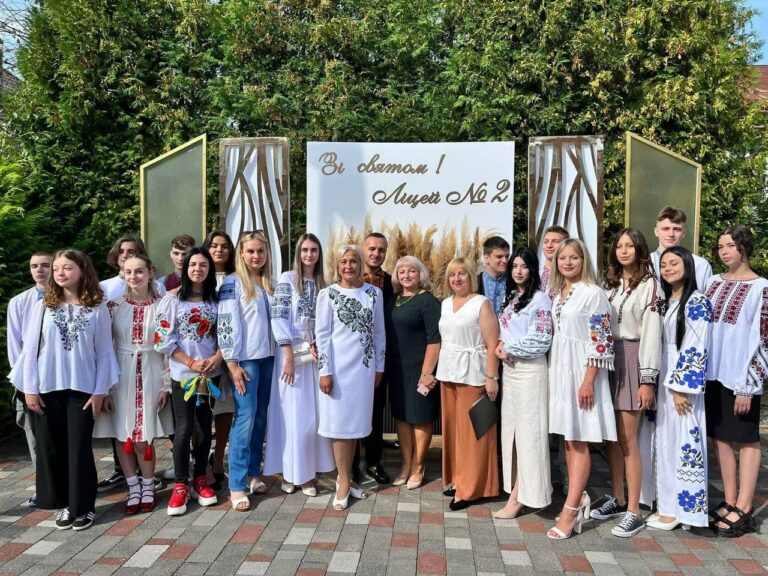 Перше вересня зустріли і з літом попрощалися!