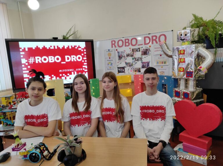 Вітаємо команду Robo_Dro!