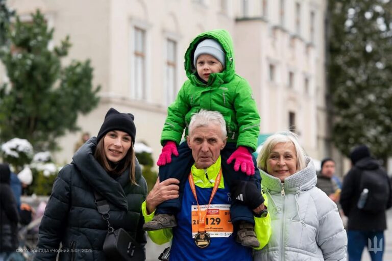 Drohobych Half Marathon 2025